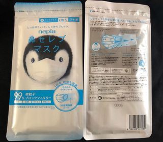 （分類：）位於 。 由 penguin.cool 提交（商品編號 1000520342，圖片 1）。簡介： 。
