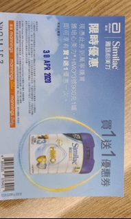 （分類：）位於 。 由 dadadcplace 提交（商品編號 1000538556，圖片 1）。簡介： 。