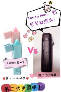 （分類：）位於 。 由 cherryy001 提交（商品編號 1000513266，圖片 1）。簡介： 。
