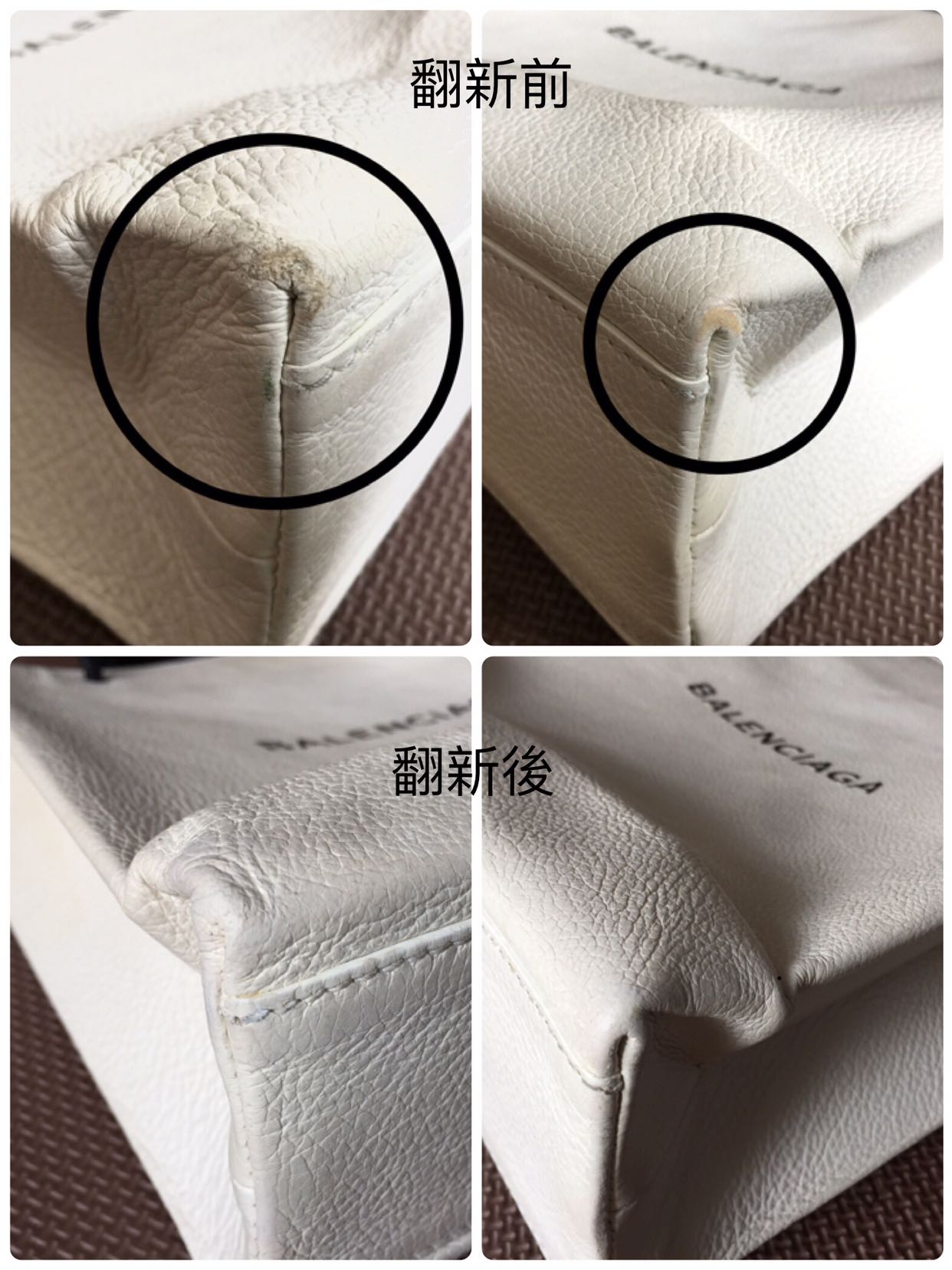 (分類:)位於 。 由 hvfunleatherworkshop 提交(商品編號 1000550515,圖片 1)。簡介: 。