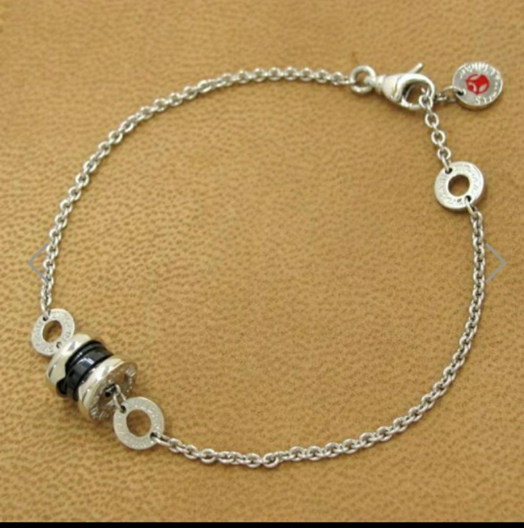 Bvlgari save hotsell the children bracelet