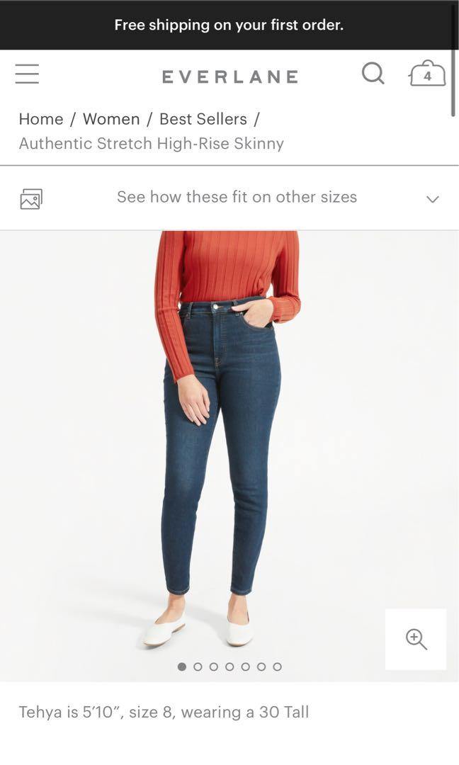 BNWT Everlane Authentic Stretch High