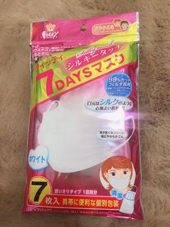 （分類：）位於 。 由 jasmimic 提交（商品編號 1000562383，圖片 1）。簡介： 。
