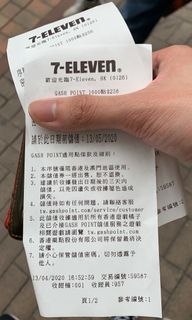 （分類：）位於 。 由 d7689forever 提交（商品編號 1000608213，圖片 1）。簡介： 。