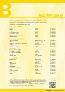 （分類：）位於 。 由 plkst1018 提交（商品編號 1000578850，圖片 1）。簡介： 。