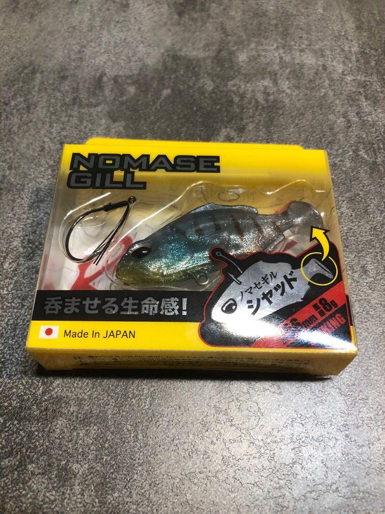JDM LURES