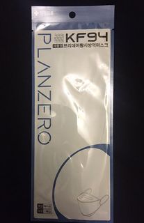 （分類：）位於 。 由 ccwstore 提交（商品編號 1000564208，圖片 1）。簡介： 。