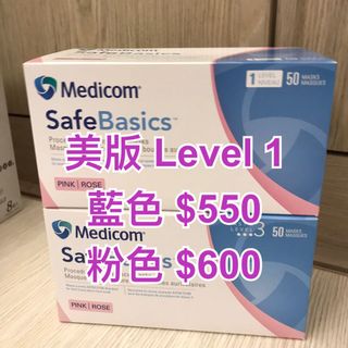 （分類：）位於 。 由 kathychan626 提交（商品編號 1000560022，圖片 1）。簡介： 。