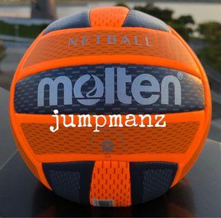 Molten Size 1 Netball SN1MX (Cheapest & Brand New)