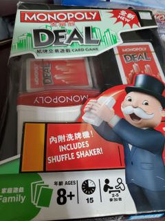 （分類：）位於 。 由 sugar912 提交（商品編號 1000568014，圖片 1）。簡介： 。
