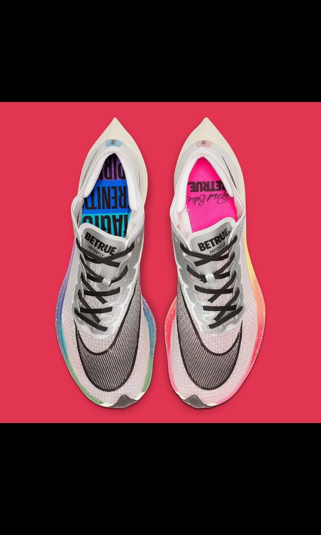 nike quest se jalan