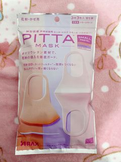 （分類：）位於 。 由 manfy 提交（商品編號 1000560123，圖片 1）。簡介： 。