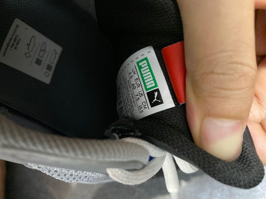 Puma online spectra electric