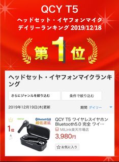 （分類：）位於 。 由 i.bravo 提交（商品編號 1000536636，圖片 1）。簡介： 。