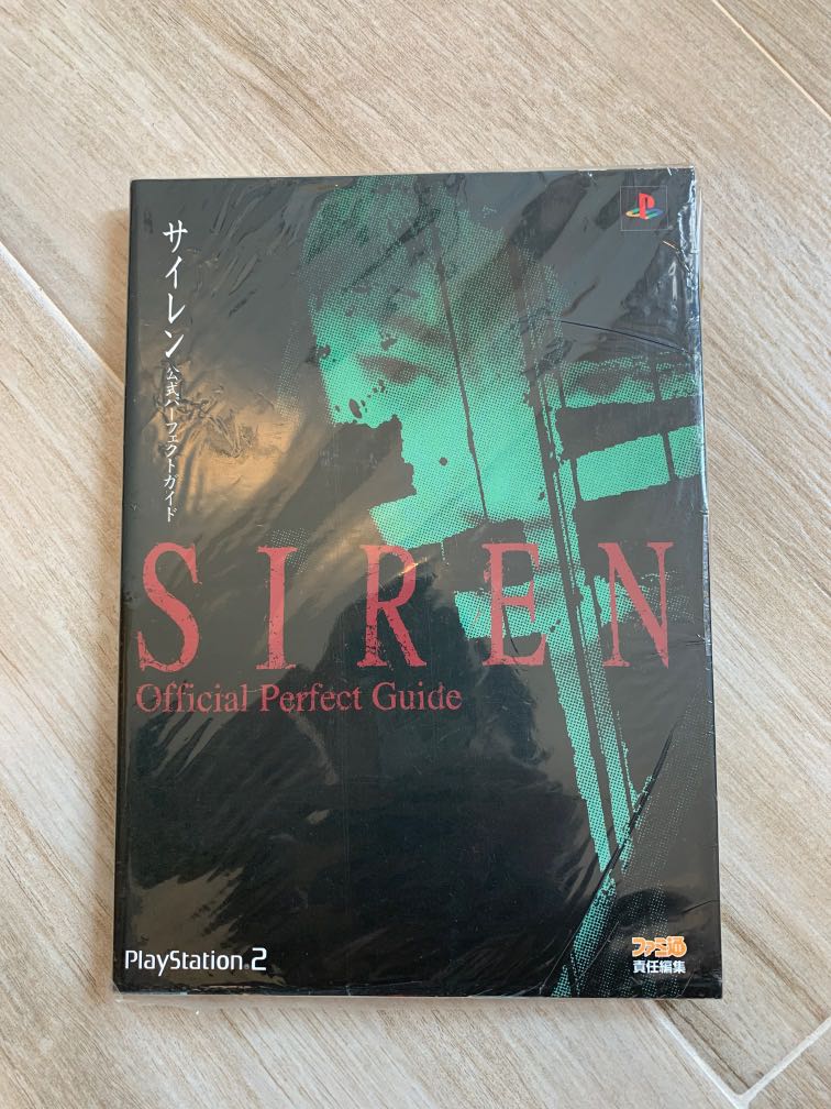 Siren 日本攻略本 遊戲機 遊戲機遊戲 Carousell