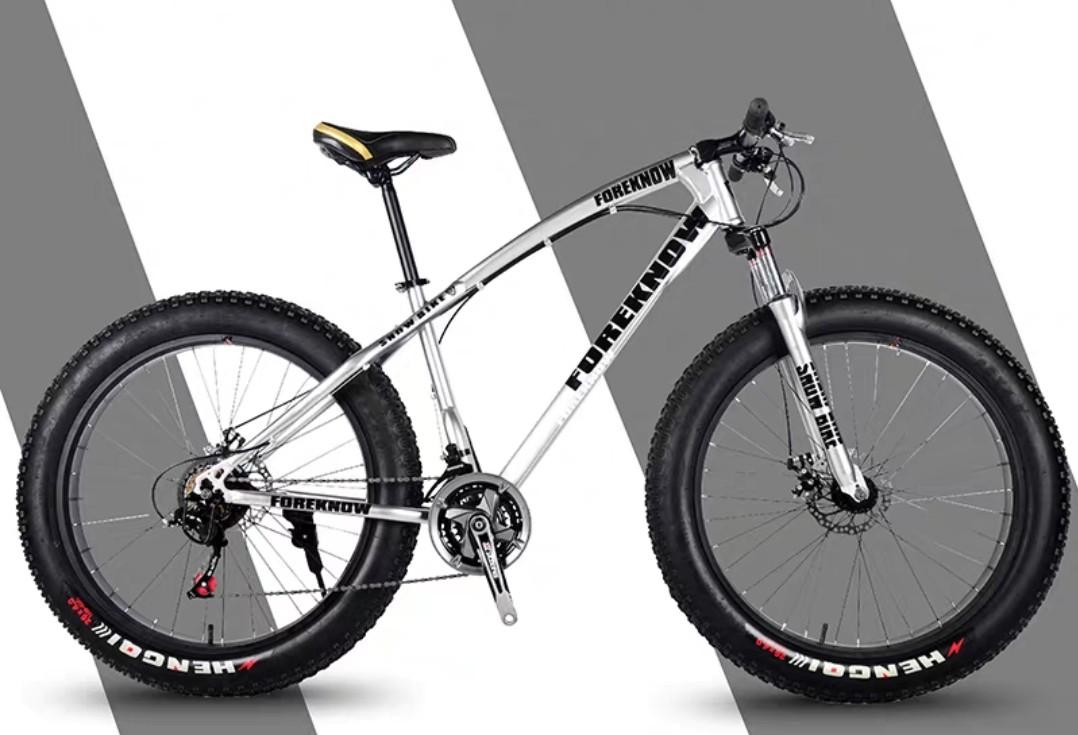 Shopee Bike Sale 2024 www.alhudapk