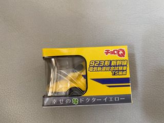 （分類：）位於 。 由 crystallam128 提交（商品編號 1000536095，圖片 1）。簡介： 。