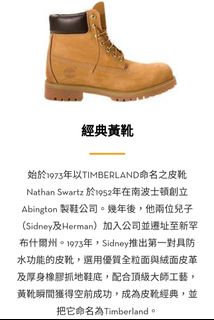 （分類：）位於 。 由 alf.wing 提交（商品編號 1000543903，圖片 1）。簡介： 。