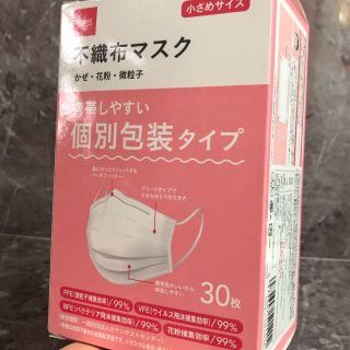 （分類：）位於 。 由 iam632 提交（商品編號 1000387035，圖片 1）。簡介： 。