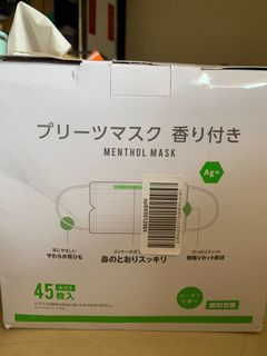 （分類：）位於 。 由 ohbbbbbbbbbbb 提交（商品編號 1000700474，圖片 1）。簡介： 。