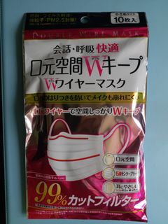 （分類：）位於 。 由 cindercinder 提交（商品編號 1000627442，圖片 1）。簡介： 。