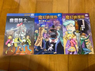 （分類：）位於 。 由 xuuuuux 提交（商品編號 1000708145，圖片 1）。簡介： 。