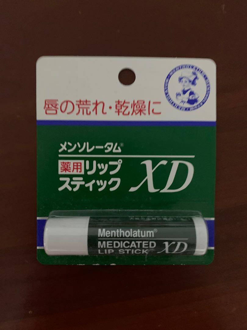 Mentholatum Medicated Lip Stick XD曼秀雷敦藥用薄荷潤唇膏, 美容