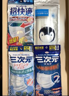 （分類：）位於 。 由 edlyn78 提交（商品編號 1000604095，圖片 1）。簡介： 。