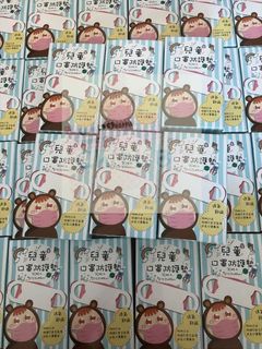 （分類：）位於 。 由 ophenam 提交（商品編號 1000661780，圖片 1）。簡介： 。