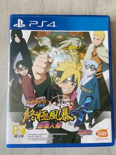 （分類：）位於 。 由 douglaskw 提交（商品編號 1000678156，圖片 1）。簡介： 。