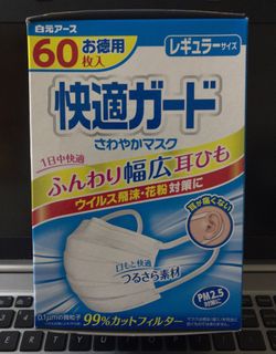 （分類：）位於 。 由 jasonforpps 提交（商品編號 1000628538，圖片 1）。簡介： 。