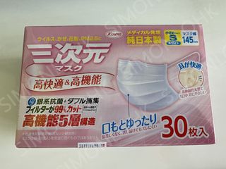 （分類：）位於 。 由 simonlohk 提交（商品編號 1000689291，圖片 1）。簡介： 。