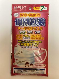 （分類：）位於 。 由 fatffy 提交（商品編號 1000609979，圖片 1）。簡介： 。