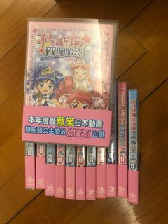 （分類：）位於 。 由 duiyou 提交（商品編號 1000730828，圖片 1）。簡介： 。