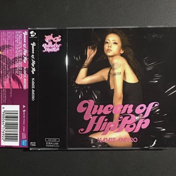 安室奈美惠 Queen Of Hip Pop 日版cd 附側紙連貼紙namie Amuro 音樂樂器 配件 Cd S Dvd S Other Media Carousell