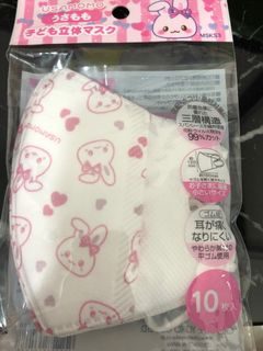 （分類：）位於 。 由 penguin.cool 提交（商品編號 1000740386，圖片 1）。簡介： 。