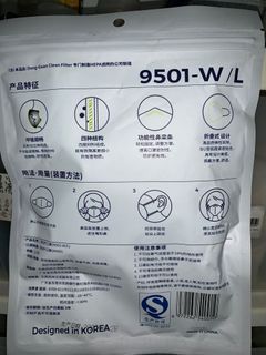 （分類：）位於 。 由 kaiyee08 提交（商品編號 1000771081，圖片 1）。簡介： 。
