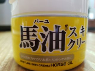 （分類：）位於 。 由 janu.ry 提交（商品編號 1000617032，圖片 1）。簡介： 。