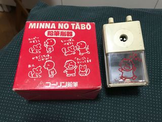 （分類：）位於 。 由 busybasi 提交（商品編號 1000753030，圖片 1）。簡介： 。