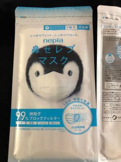 （分類：）位於 。 由 penguin.cool 提交（商品編號 1000753282，圖片 1）。簡介： 。