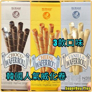 （分類：）位於 。 由 wingsoam 提交（商品編號 1000646240，圖片 1）。簡介： 。