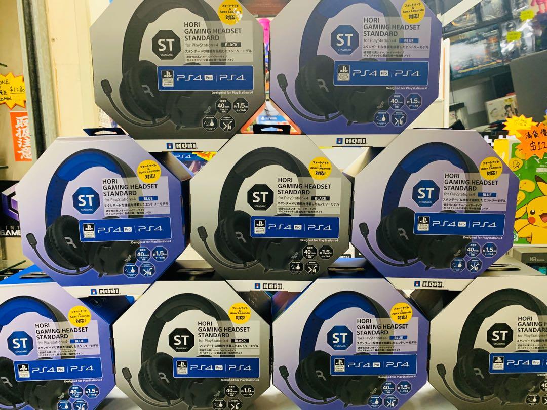hori gaming headset standard ps4