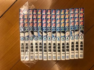 （分類：）位於 。 由 duiyou 提交（商品編號 1000729699，圖片 1）。簡介： 。