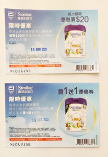 （分類：）位於 。 由 miffyelvis 提交（商品編號 1000671510，圖片 1）。簡介： 。