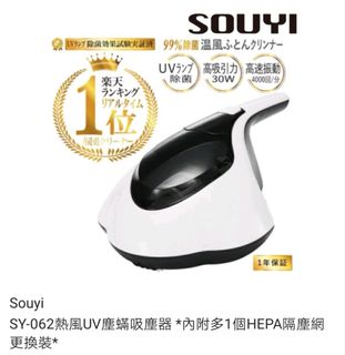 （分類：）位於 。 由 jj1220 提交（商品編號 1000663258，圖片 1）。簡介： 。