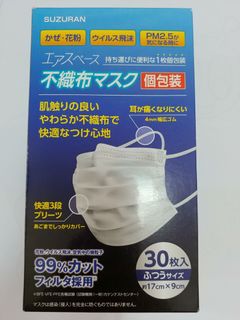 （分類：）位於 。 由 manman9 提交（商品編號 1000701661，圖片 1）。簡介： 。
