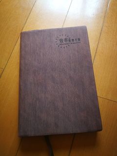 （分類：）位於 。 由 sebenova 提交（商品編號 1000656141，圖片 1）。簡介： 。