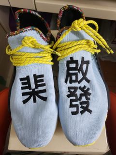 （分類：）位於 。 由 smeggod 提交（商品編號 1000751089，圖片 1）。簡介： 。