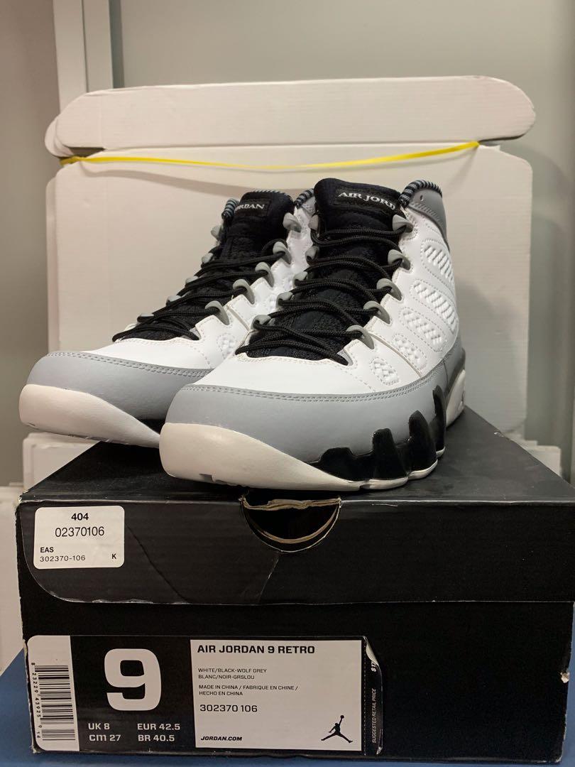 jordan 9 baron 45