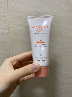 （分類：）位於 。 由 ccccccwc 提交（商品編號 1000716875，圖片 1）。簡介： 。